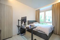 Edelweiss Park Condominium (D17), Condominium #547202221